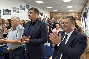Областной профсоюз работников здравоохранения провел отчетно-выборную конференцию